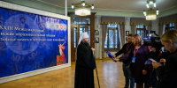 DSC_2560 - Псковская епархия