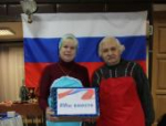 Акция «Мы вместе» в поддержку участников СВО прошла в Пустошкинском районе