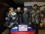 Акция «Мы вместе» в поддержку участников СВО прошла в Пустошкинском районе