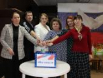 Акция «Мы вместе» в поддержку участников СВО прошла в Пустошкинском районе