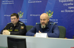 Семинар по профилактике коррупции провели в псковском УФССП для новых сотрудников