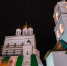 Сияющий город. ЛОНГРИД - Pln-Pskov.Ru
