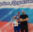 Псковичка Илона Ляман стала победителем регионального турнира по боксу в Тверской области. Фото: Псковская областная федерация бокса - InformPskov.Ru