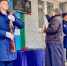 Мемориальную доску герою СВО открыли в Псковском районе - Комсомольская правда
