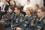 Награждение героев СВО