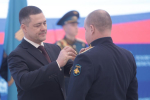 Награждение героев СВО