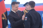 Награждение героев СВО