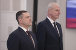 Награждение героев СВО