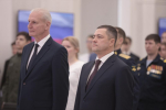 Награждение героев СВО