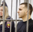 Приговор экс-замглавы Пскова Грацкому однозначно будет обвинительным — прокурор - Pln-Pskov.Ru