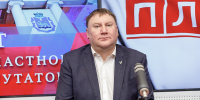 Александр Братчиков: Задача согласительной комиссии — определить приоритеты - Pln-Pskov.Ru