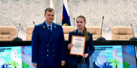 Курсант Ирина Крольман стала лауреатом международного конкурса антикоррупционной рекламы - ПЮИ ФСИН России