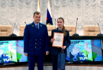 Курсант Ирина Крольман стала лауреатом международного конкурса антикоррупционной рекламы
