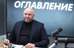 Станислав Стармолотов. Фото: ПАИ