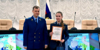 «Проданную мечту» псковской курсантки отметили наградой на международном конкурсе - Pln-Pskov.Ru