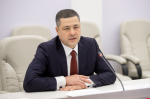 Бюджетные консультации губернатора с парламентской оппозицией прошли в Собрании