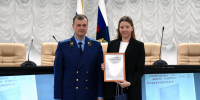 Фото здесь и далее предоставлены прокуратурой Псковской области - InformPskov.Ru