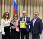 В Международный день прав человека псковский омбудсмен вручил благодарности за обеспечение избирательных прав жителей области