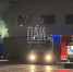 Пожар в автопарке - InformPskov.Ru