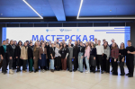 Студмедиа ТОЛК ПсковГУ получило благодарственное письмо от Минобрнауки России