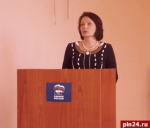 Валентина Понизовская: Зарплата муниципальных служащих увеличится до 46-49 тысяч рублей