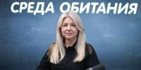 Кристина Кобызь. Фото: Валерия Ковалёва / ПАИ - InformPskov.Ru