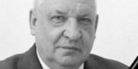Валерий Павлов награжден орденом «За заслуги перед Псковской областью» посмертно - Псковская правда