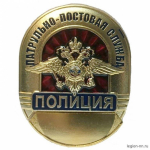 JPG Файл