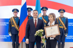 Губернатор вручил псковичам государственные и ведомственные награды ко Дню Конституции