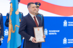 Губернатор вручил псковичам государственные и ведомственные награды ко Дню Конституции