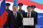 Михаил Ведерников вручил государственные и региональные награды псковичам
