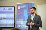 На звание лучшего лектора страны претендует пскович Александр Цветков