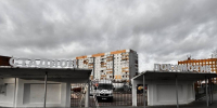 Фото предоставила Ольга Черкасова - InformPskov.Ru