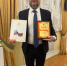Пыталовский МО — лучший орган МСУ в СЗФО в области обеспечения безопасности жизнедеятельности населения - Правительство Псковской области
