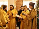 Первый в России центр православного добровольчества «Путь добра» открыли в Печорах