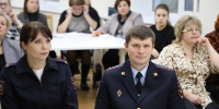 JPG Файл - УМВД Псковской области