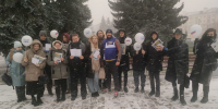 Поздравляем с Днем Конституции РФ - ЛДПР
