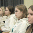 В ПсковГУ дан старт заключительному этапу Международной Российско-Белорусской олимпиады «ВМЕСТЕ» по природоподобным технологиям - ПсковГУ