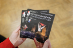 «Кулов-фест» торжественно открылся в Псковском театре драмы