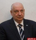 Псков простился с Валерием Павловым