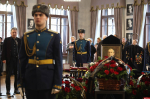 Псков простился с Валерием Павловым