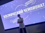 Фото из Telegram-канала Бориса Елкина