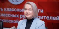 Муниципальные форумы классных руководителей пройдут в Псковской области   - Pln-Pskov.Ru
