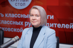 Муниципальные форумы классных руководителей пройдут в Псковской области  
