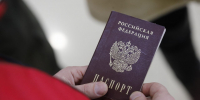 Пскович женился на иностранке за 5 тысяч рублей и попал под суд - Pln-Pskov.Ru