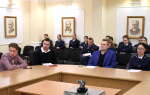 Псковский филиал университета провел межвузовскую конференцию «Роль Конституции в государственно-правовом строительстве»