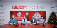 Воспитатели будущего - Pln-Pskov.Ru
