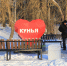 Фото предоставлено газетой "Пламя" - InformPskov.Ru