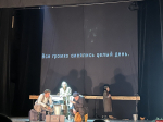 Спектакль «Станционный смотритель» представляют в псковском театре 13 декабря