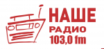 «Нашему радио» исполнилось 26 лет
